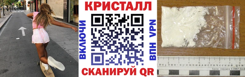 АМФ 98% Старица