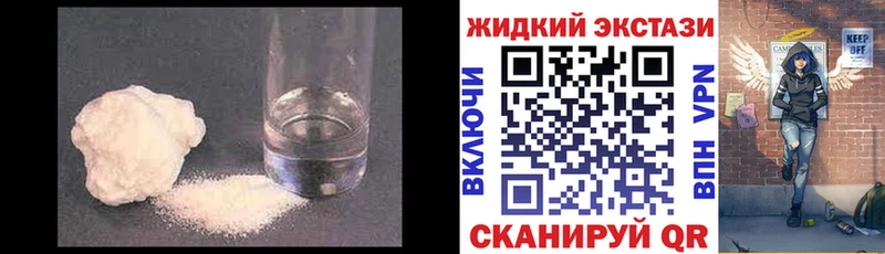цены   Старица  БУТИРАТ BDO 33% 
