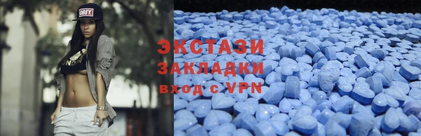 прущая мука Богородицк