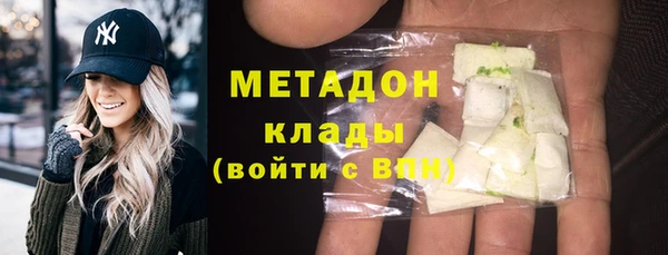 не бодяженный Богданович