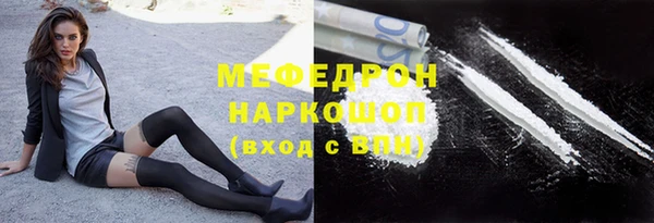 не бодяженный Богданович