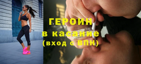 spice Сосновка