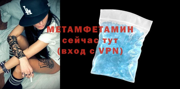 не бодяженный Богданович