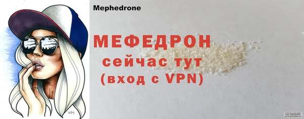 не бодяженный Богданович