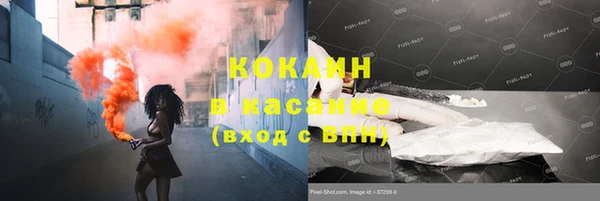 метадон Богородск