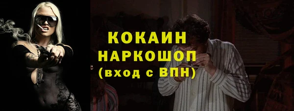 не бодяженный Богданович
