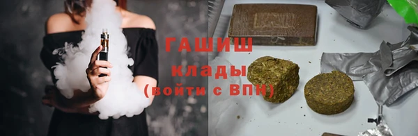 не бодяженный Богданович