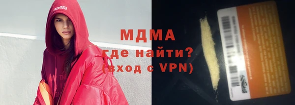 не бодяженный Богданович