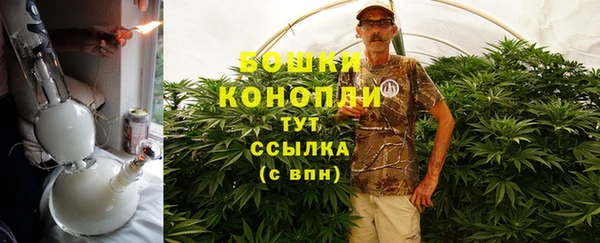 прущая мука Богородицк