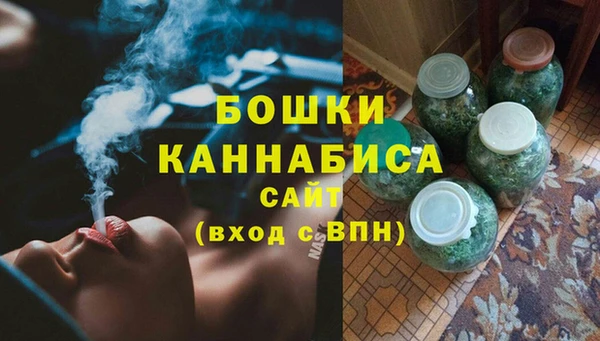 метадон Богородск