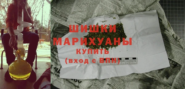 не бодяженный Богданович
