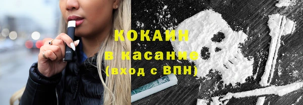 не бодяженный Богданович