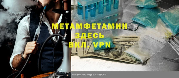 не бодяженный Богданович