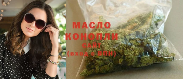 метадон Богородск
