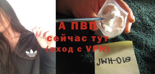 метадон Богородск