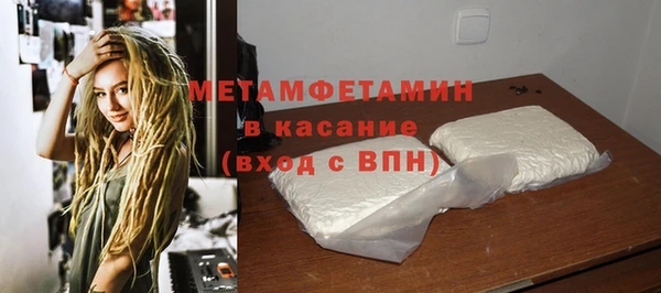 не бодяженный Богданович
