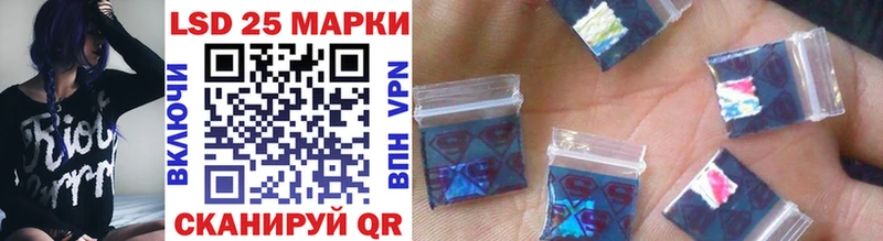 хочу   Старица  Марки N-bome 1,8мг 