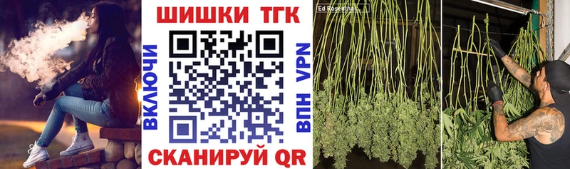 купить наркотики цена  Старица  Канабис LSD WEED 